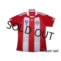 Paraguay 2010 Home Shirt #9 Santa Cruz