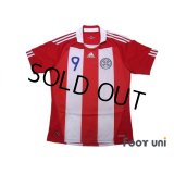 Paraguay 2010 Home Shirt #9 Santa Cruz