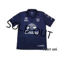 Buriram United 2015 Home Shirt