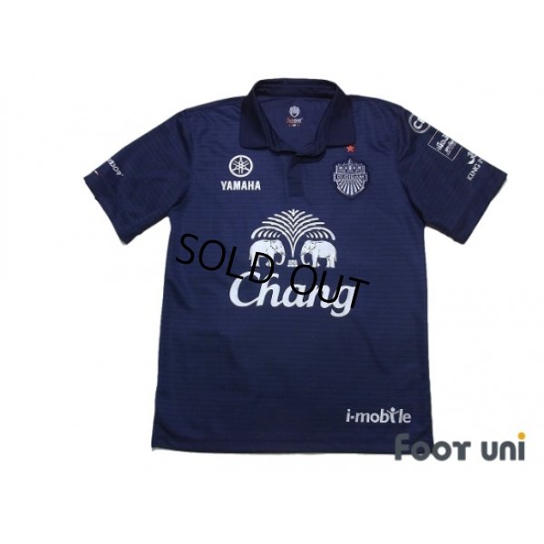 Photo1: Buriram United 2015 Home Shirt