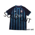 Southampton FC 2017-2018 Away Shirt