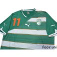 Photo3: Cote d'Ivoire 2010 Away Shirt #11 Drogba