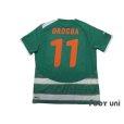 Photo2: Cote d'Ivoire 2010 Away Shirt #11 Drogba (2)