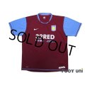 Aston Villa 2007-2008 Home Shirt