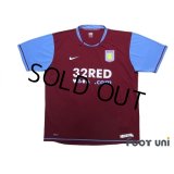 Aston Villa 2007-2008 Home Shirt