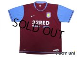 Aston Villa 2007-2008 Home Shirt