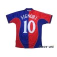 Photo2: Bologna 2000-2001 Home Shirt #10 Signori (2)