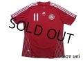 Denmark 2008 Home Shirt #11 Bendtner