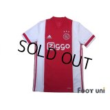 Ajax 2020-2021 Home Shirt w/tags