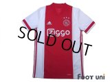 Ajax 2020-2021 Home Shirt w/tags