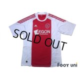Ajax 2010-2011 Home Shirt