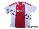 Ajax 2010-2011 Home Shirt