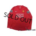 Manchester United 2007-2009 Home Long Sleeve Shirt #7 Ronaldo Champions Barclays Premier League Patch/Badge
