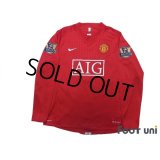 Manchester United 2007-2009 Home Long Sleeve Shirt #7 Ronaldo Champions Barclays Premier League Patch/Badge