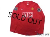 Manchester United 2007-2009 Home Long Sleeve Shirt #7 Ronaldo Champions Barclays Premier League Patch/Badge