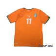 Photo1: Cote d'Ivoire 2010 Home Shirt #11 Drogba (1)