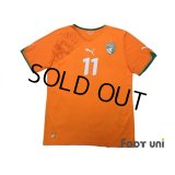 Cote d'Ivoire 2010 Home Shirt #11 Drogba