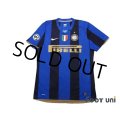 Inter Milan 2008-2009 Home Shirt #4 J.Zanetti Lega Calcio Patch/Badge w/tags