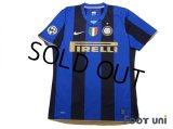 Inter Milan 2008-2009 Home Shirt #4 J.Zanetti Lega Calcio Patch/Badge w/tags