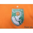 Photo6: Cote d'Ivoire 2010 Home Shirt #11 Drogba