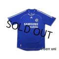 Chelsea 2006-2008 Home Shirt #13 Ballack