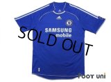 Chelsea 2006-2008 Home Shirt #13 Ballack