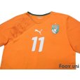 Photo3: Cote d'Ivoire 2010 Home Shirt #11 Drogba