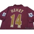 Photo4: Arsenal 2005-2006 Home Shirt #14 Henry BARCLAYCARD PREMIERSHIP Patch/Badge