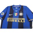 Photo3: Inter Milan 2008-2009 Home Shirt #4 J.Zanetti Lega Calcio Patch/Badge w/tags