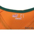 Photo5: Cote d'Ivoire 2010 Home Shirt #11 Drogba