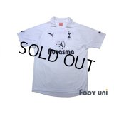 Tottenham Hotspur 2011-2012 Home Shirt #3 Bale