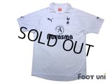 Tottenham Hotspur 2011-2012 Home Shirt #3 Bale