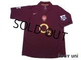 Arsenal 2005-2006 Home Shirt #14 Henry BARCLAYCARD PREMIERSHIP Patch/Badge