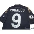 Photo4: Real Madrid 2009-2010 3rd Shirt #9 Ronaldo Champions League Patch/Badge