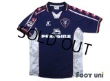 Perugia 1999-2000 3rd Shirt #7 Hidetoshi Nakata Lega Calcio Patch/Badge