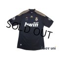 Real Madrid 2009-2010 3rd Shirt #9 Ronaldo Champions League Patch/Badge