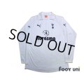 Tottenham Hotspur 2011-2012 Home Long Sleeve Shirt