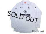 Tottenham Hotspur 2011-2012 Home Long Sleeve Shirt