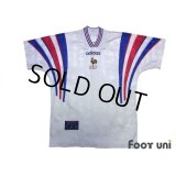 France Euro 1996 Away Shirt