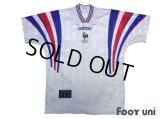 France Euro 1996 Away Shirt