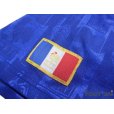 Photo7: France Euro 1996 Home Shirt