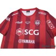 Photo3: Muangthong United FC 2018 Home Shirt