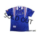 France Euro 1996 Home Shirt