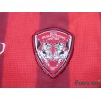 Photo5: Muangthong United FC 2018 Home Shirt