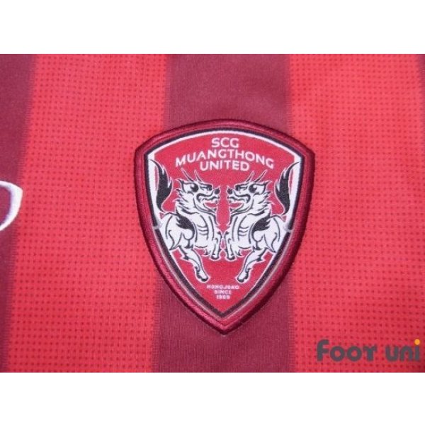 Photo5: Muangthong United FC 2018 Home Shirt