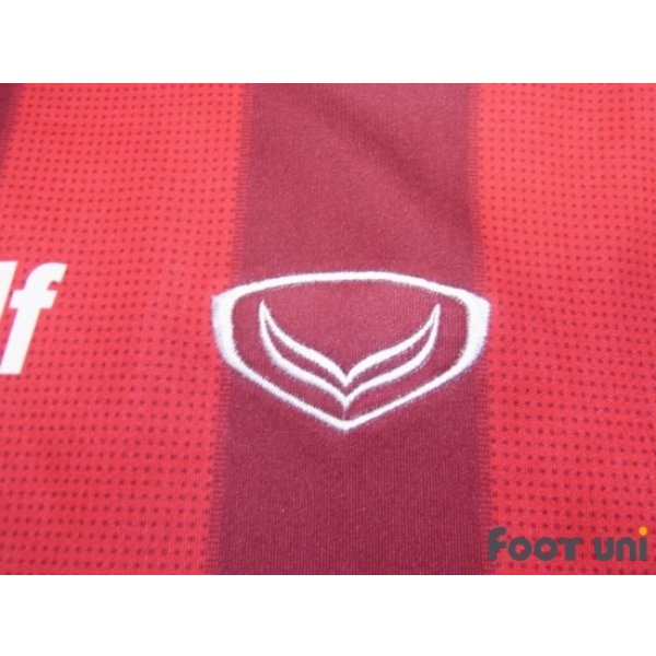 Photo6: Muangthong United FC 2018 Home Shirt