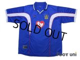 Portsmouth 2002-2003 Home Shirt