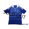 France 2009 Home Shirt