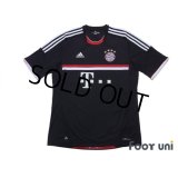 Bayern Munchen 2011-2012 3rd Shirt w/tags