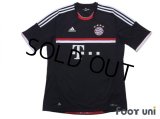 Bayern Munchen 2011-2012 3rd Shirt w/tags
